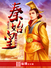 ����֮��ʼ�ʷ���