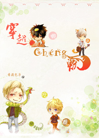 ��Խ����