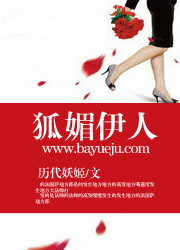 �������˷���