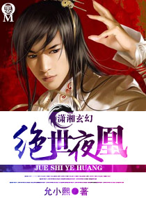 ����ҹ��