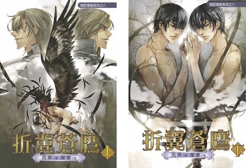 ������ӥ