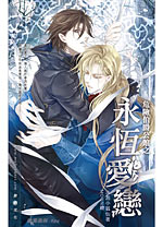 Σ�ղ�������֮���㰮��