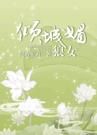 ����� ��Ů����