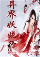 ��������(VIP72)