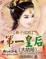 ��һ�ʺ����