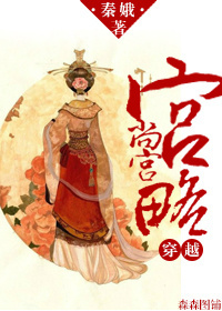 ��Խ,�й����Է���