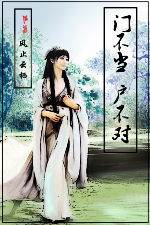 �Ų��������Է���