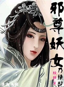 а����Ů�˾������