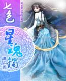 ��ɫ�ǻ�������