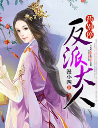 ���ɴ���,ҩ��ͣ����