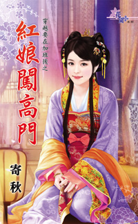 ���ﴳ����(��ԽҪ�ڼӰ��֮һ)����