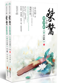 ���񶾵�����������