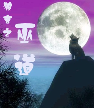 ����֮�׵�