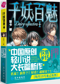 ǧ�����ȷ���