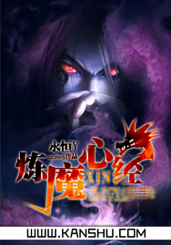 ��ħ�ľ�����