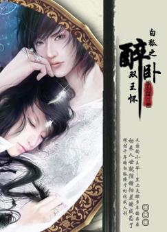 �׺�֮����˫��������