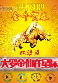 ���޽������Ǽʷ���