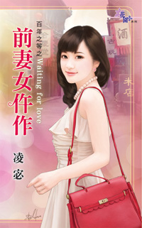 ǰ��Ů����(����֮��֮��)����