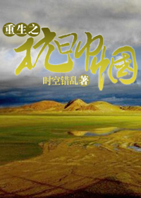 ����֮���ս�������