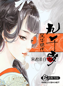 �绪������ǧ��-��������