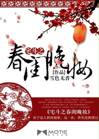 լ��֮������ױ����