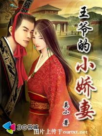 ��ү��С����