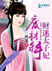 �ϲ�ɱ�ֲ���̫��������