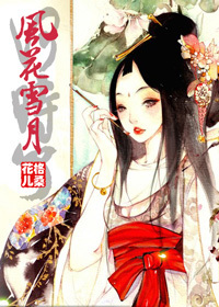 �绨ѩ�º�ʱ�˷���