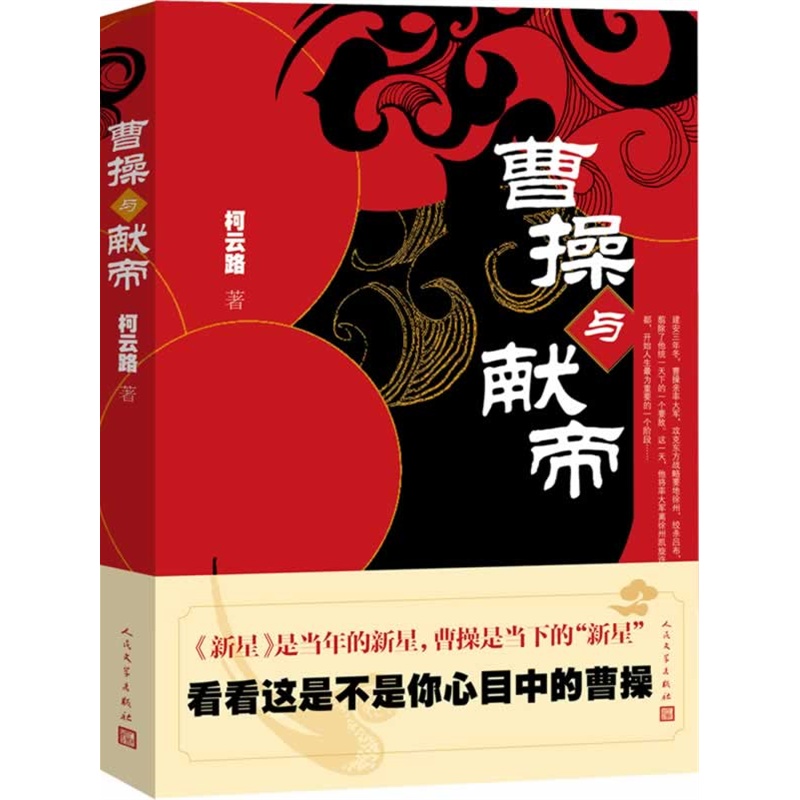 �ܲ����׵�