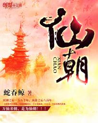 �ɳ�����