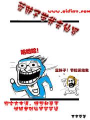 �����Ӵ���ȥ�ɽ����