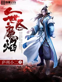 �޾�ħ�����