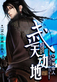 ���춯�ط���