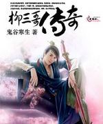 �����紫�����