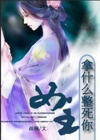 ��ʲô������,Ů��