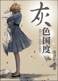 ��ɫ����