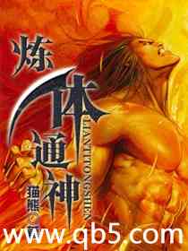 ����ͨ��