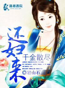 ǧ��ɢ������������