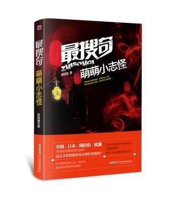 �����桤����С־�ַ���