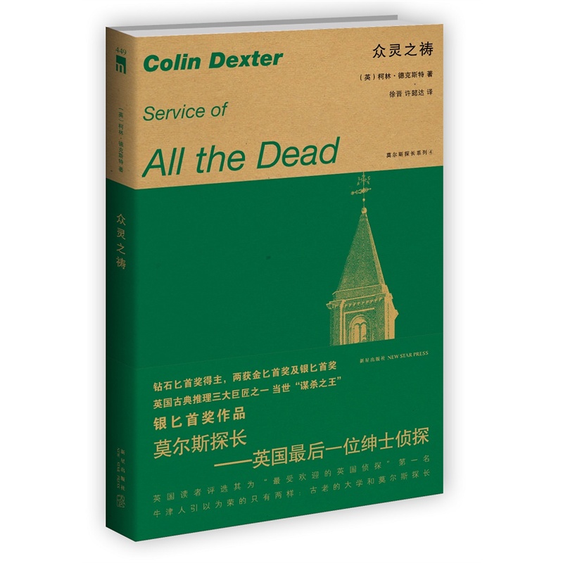 ����֮��