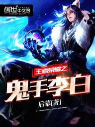 ������ҫ֮������׷���