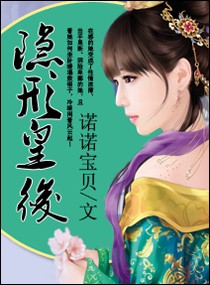 ���λʺ����