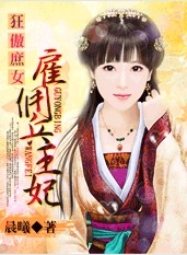 ��Ӷ������