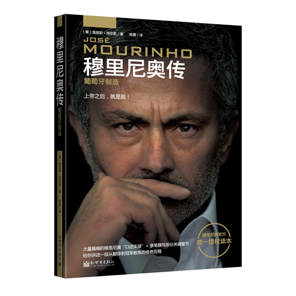 ������´� ����������