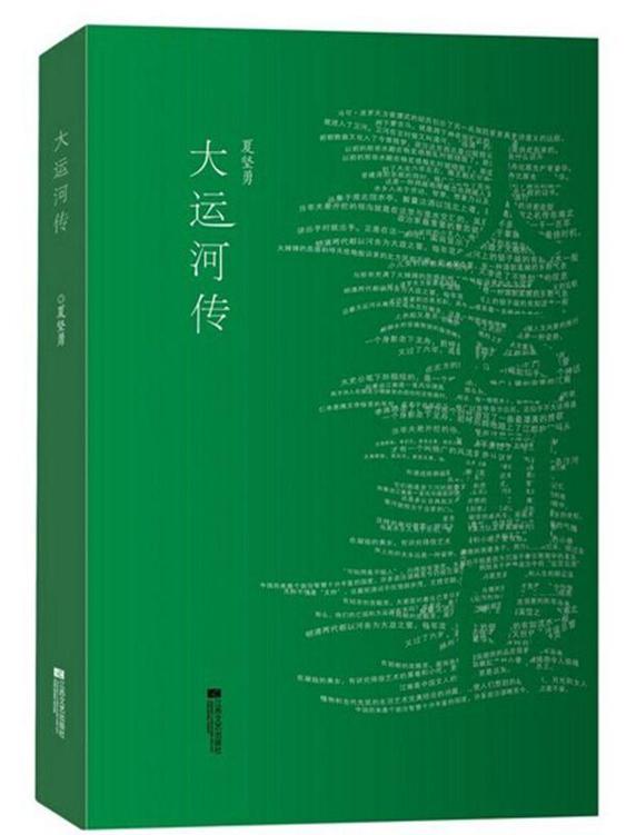 ���˺Ӵ�����