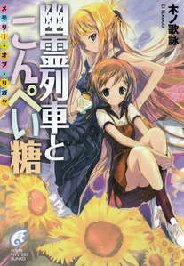 �����г����ƽ�Ƿ���