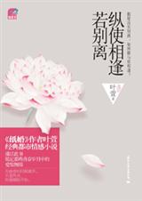 Ҷ��-��ʹ���������(����)����