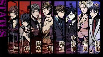 Omerta������ķ���