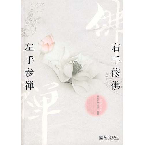 ���ֲ���,�����޷����