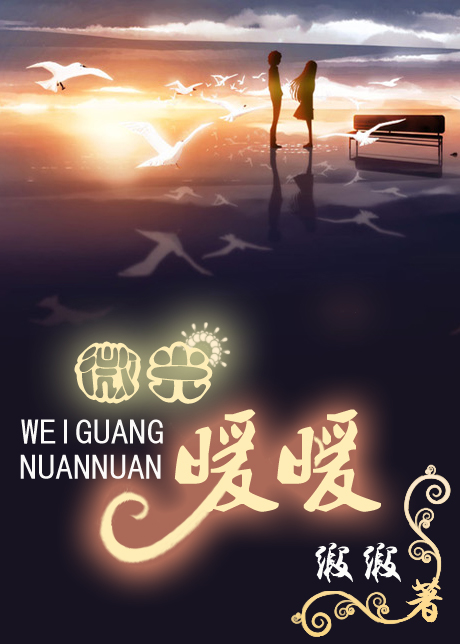 ΢��ůů����